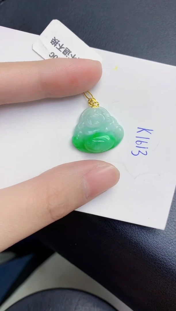颈饰18K金镶嵌翡翠天然翡翠缅甸A货