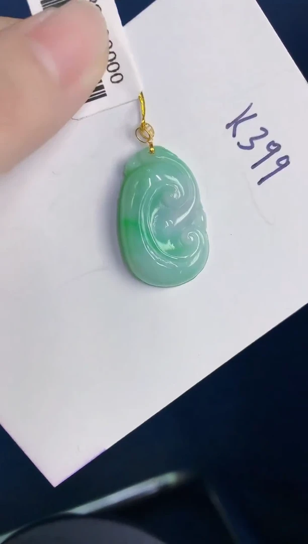 颈饰18K金镶嵌翡翠天然翡翠缅甸A货