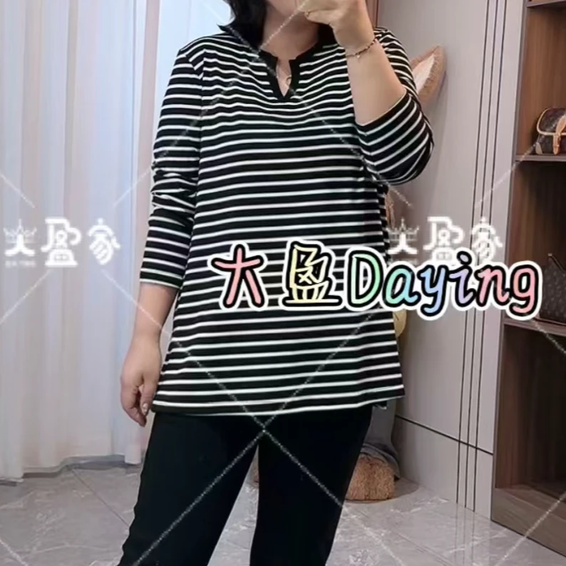 “Daying”5089洋气条纹小u领上衣
