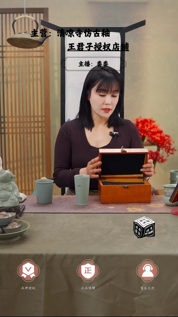 【闪购商品】杯474号.........3..