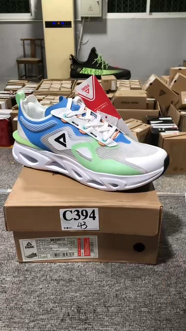 正品匹克男女断码鞋