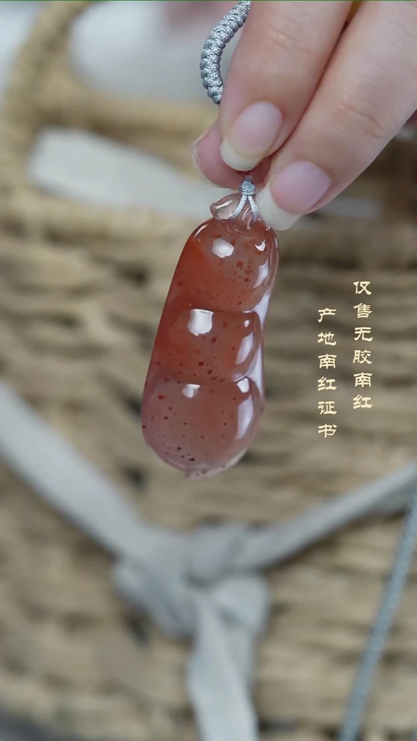 颈饰未镶嵌南红玛瑙吊坠@@DJ0505