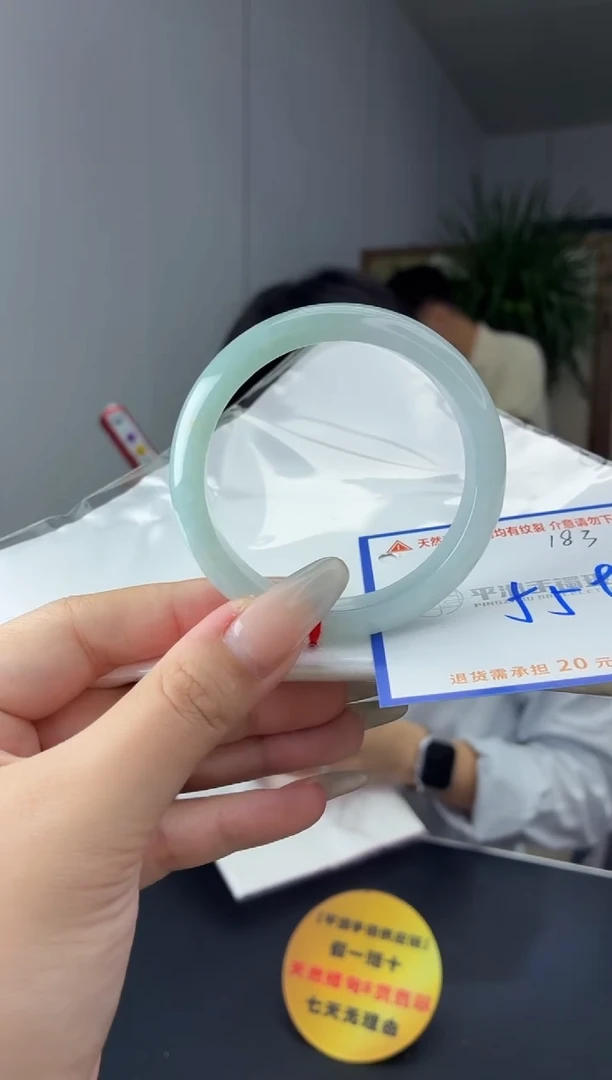 未镶嵌手镯翡翠1111111111