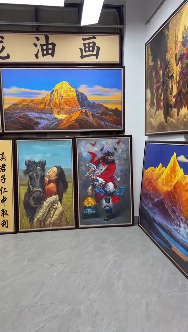 油画国**羿【张俊龙】钟馗办公室客厅茶室客厅挂画油画版画