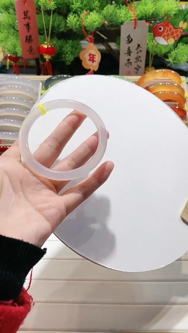 【闪购商品】玛瑙/玉髓手镯未镶嵌74-58.5