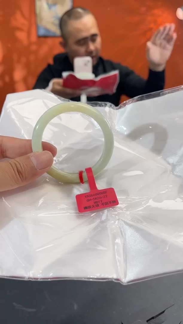 未镶嵌手镯翡翠12 50