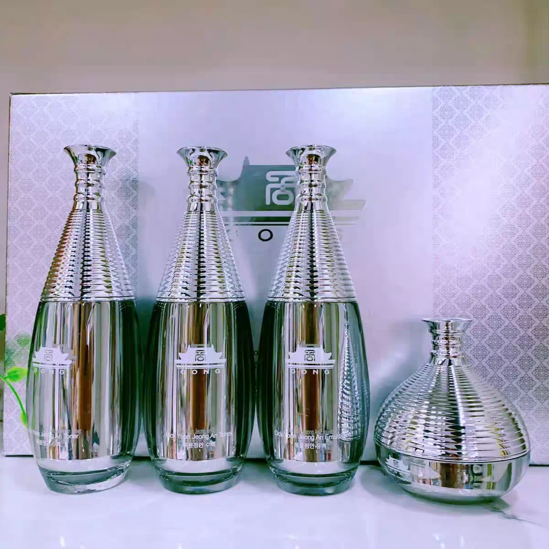 宫玉润靓颜提亮特护礼盒补水保湿提亮滋润护肤套装