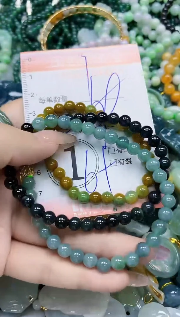 翡翠未镶嵌颈饰闪购0318455多样性发其一