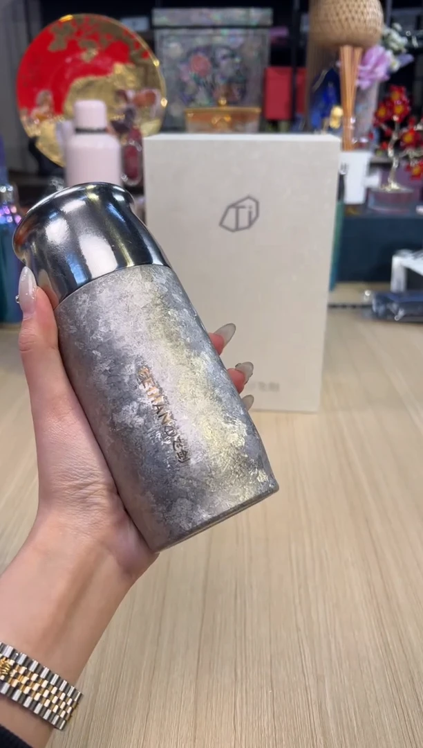 127云动290mL-皓月银+