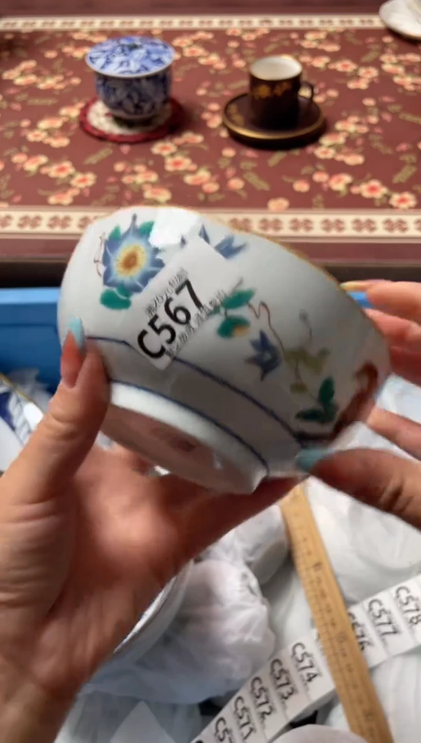 瓷片帕**豆瓷器瓷器C567