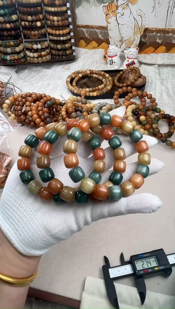 手串菩提根/象牙果a262卡13 水磨