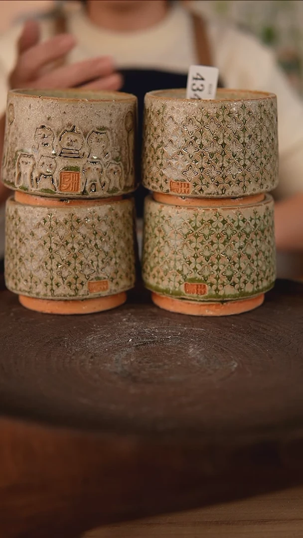 【闪购商品】陶瓷2-10-434默认瑕口径7.5混发1个