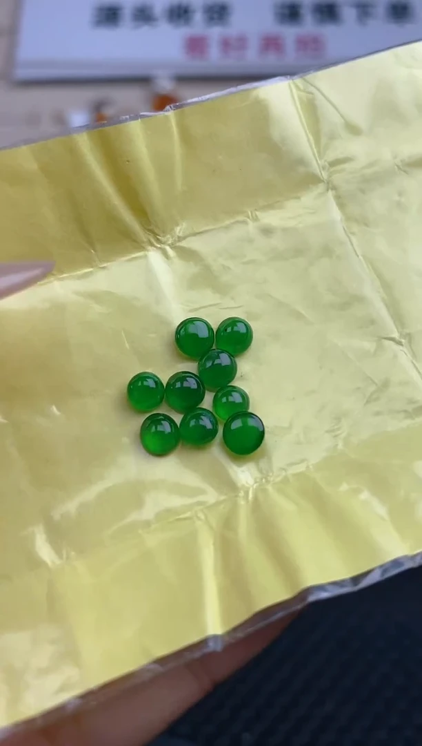 【闪购商品】定制翡翠未镶嵌天然A货翡翠81