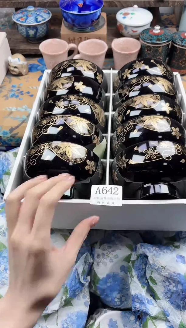 瓷片咕*滴                A642