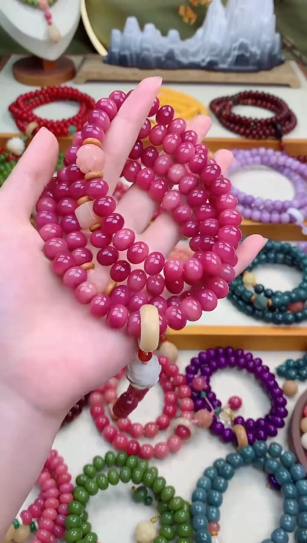 白玉菩提手串乌梅莲花