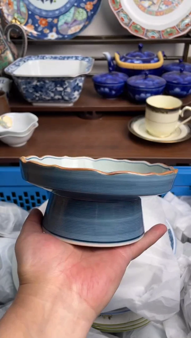 【闪购商品】瓷片050-H-2月9日满20包邮