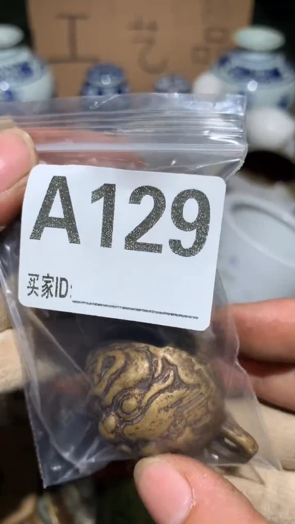 糖*顺和妙笔生花专属链接
