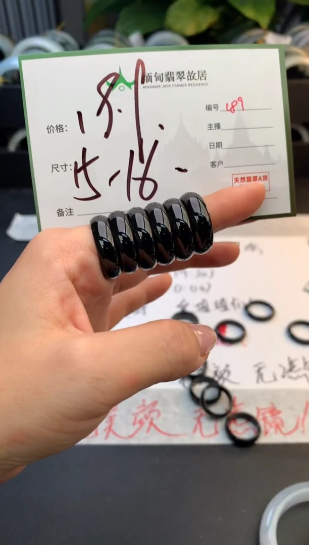 颈饰未镶嵌翡翠毛货需精细抛光+多样性拍1发1