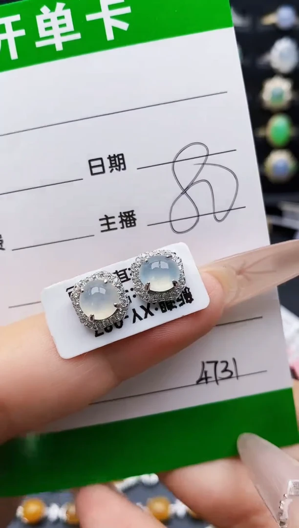 银S925镶嵌戒指翡翠4731
