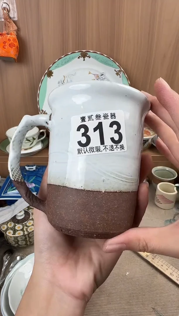 （***）瓷器瓷器瓷器瓷器瓷器瓷器