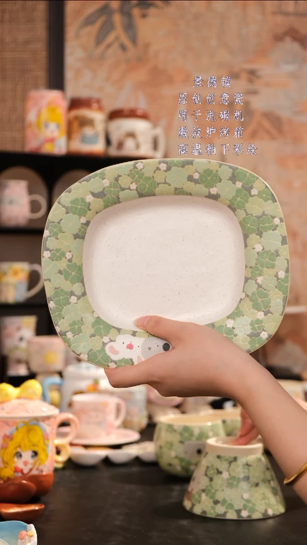摆件旺的可以陶瓷设计款