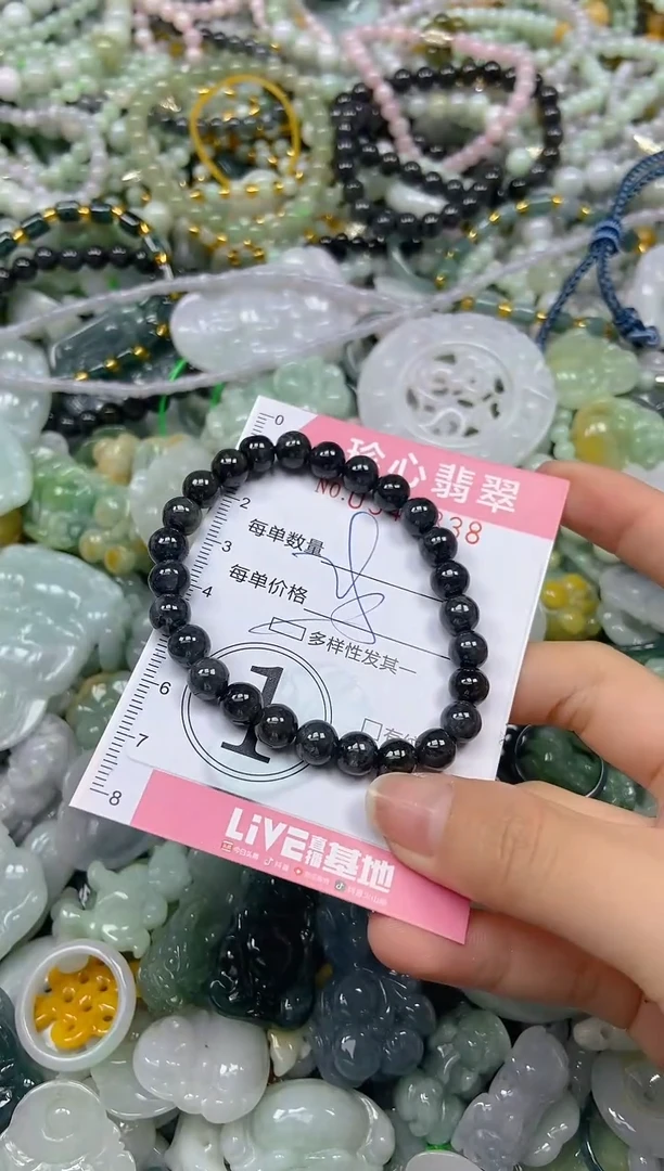 颈饰未镶嵌翡翠闪购0345338多样性发其一