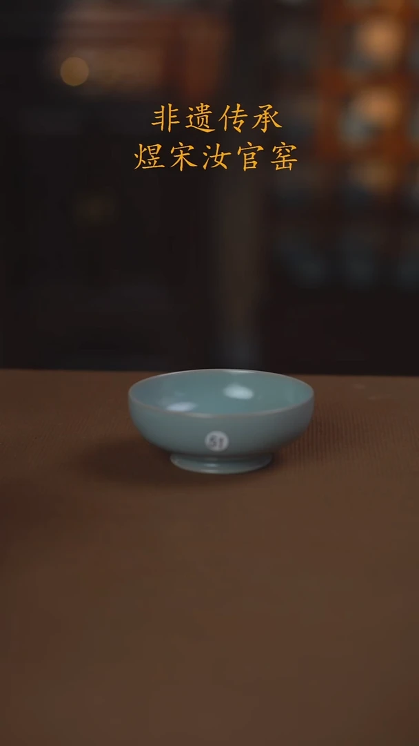 51号二级...........