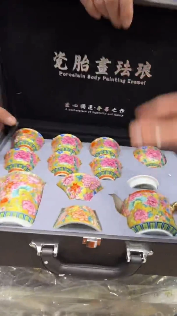 【闪购商品】其他其他其他其他其他