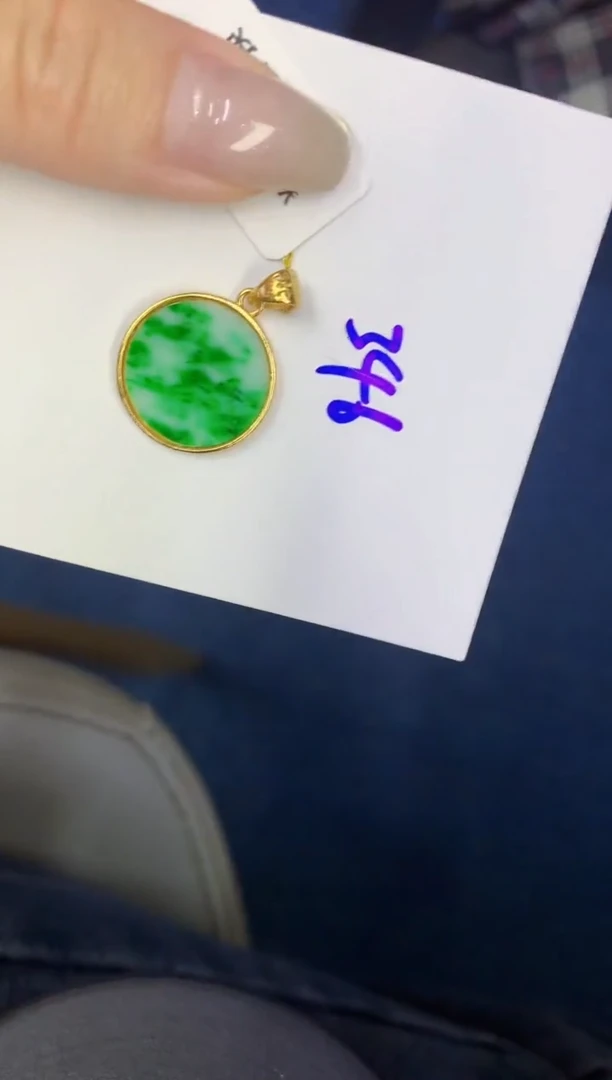 翡翠未镶嵌颈饰缅甸天然翡翠A货