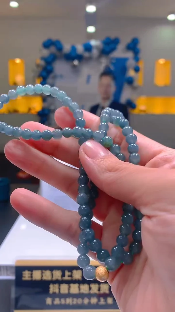 定制翡翠未镶嵌毛货闪购链接SM055带珠链