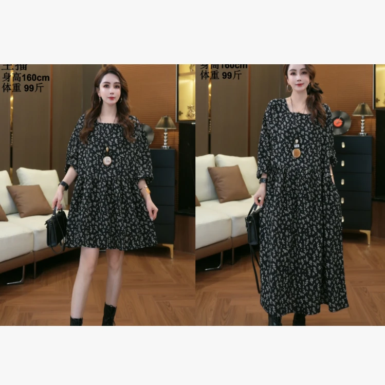 【蕾蕾】2025早秋新款法式方领 遮肉显瘦减龄碎花裙sy82595