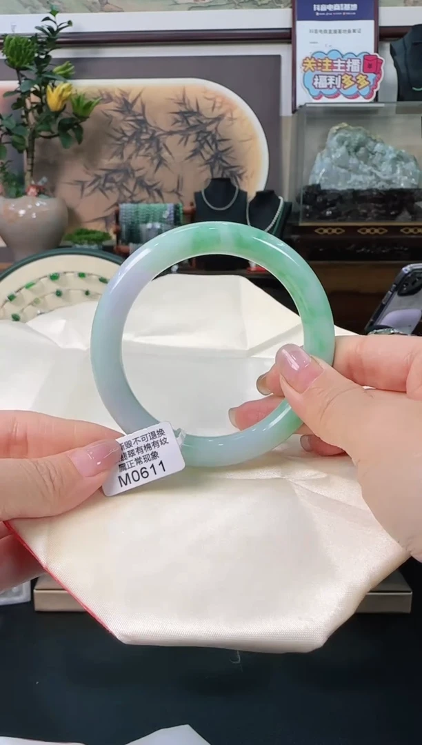 未镶嵌手镯翡翠M0611圆条57 需包容