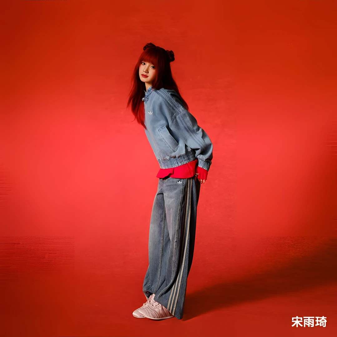 adidas/阿迪达斯流光风女宋雨琦同款牛仔阔腿弯刀裤长裤JN0726