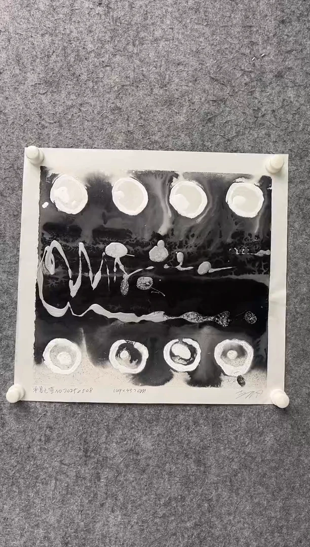 国画李纲-2平尺-国画作品