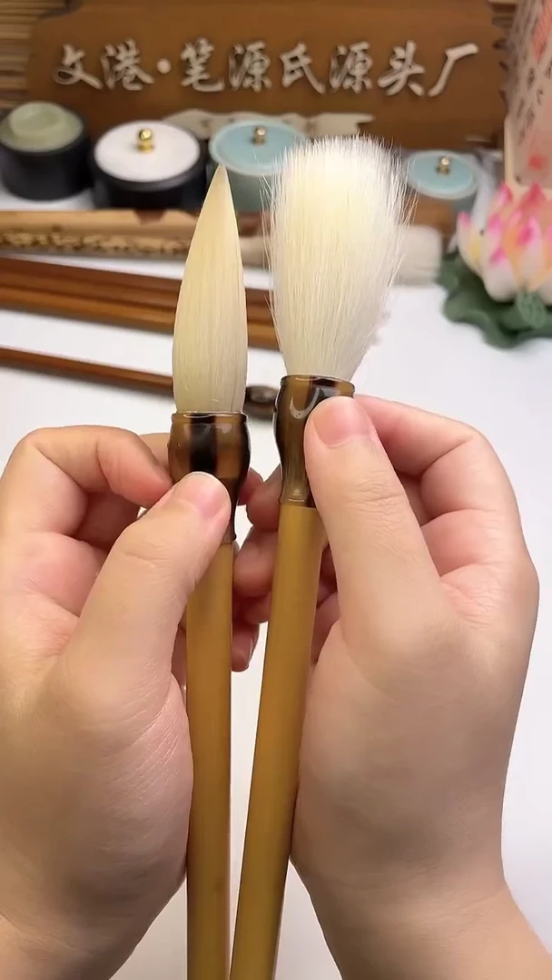 出峰5.5口径1.5加健羊毫仿牛角斗黄竹杆2支