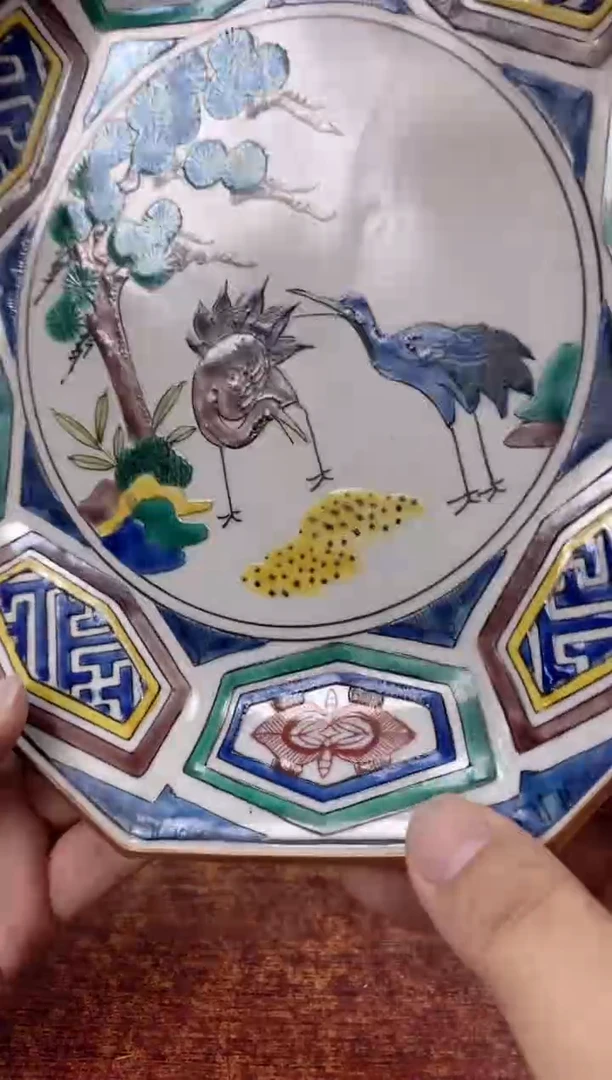 瓷片321观器轩欢迎您