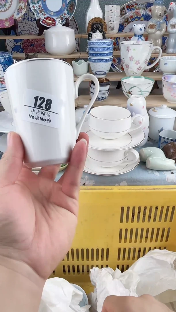 瓷片健***拜128新号开播，一件货品包邮