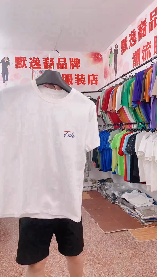 默逸熠开门福利款XL