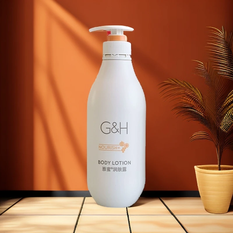 安利雅蜜滋润身体乳润肤露正品持久留香美肌保湿香水润身体乳滋养