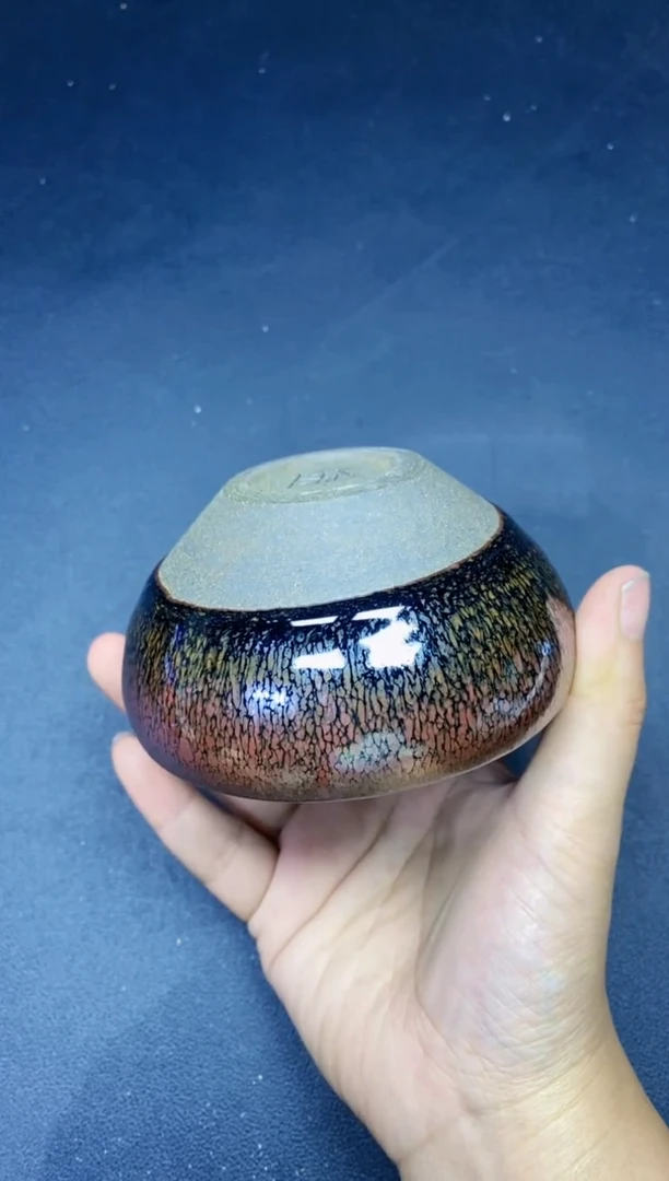茶盏244