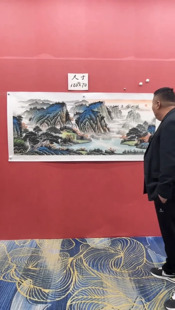 【闪购商品】绘画康廷英-小六-溪山胜景-1-2
