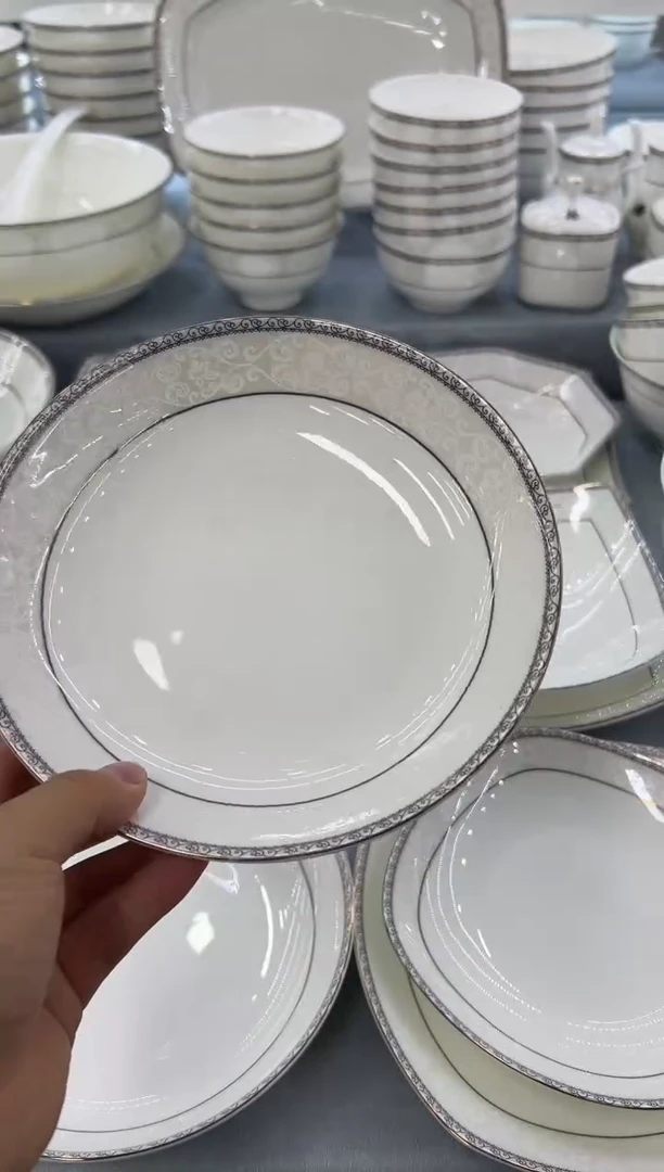 骨瓷玲珑7.5饭4个