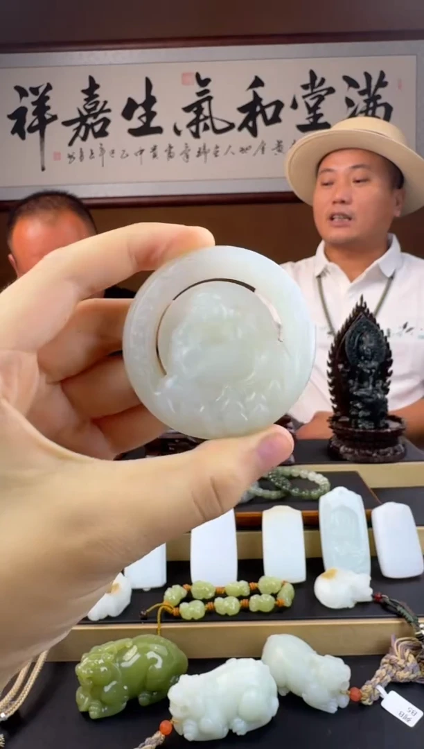 和田玉未镶嵌挂件和田玉挂件