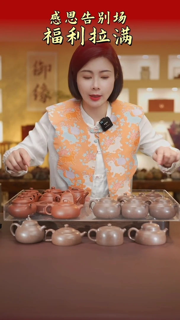 茶壶紫砂宜兴原矿紫砂壶