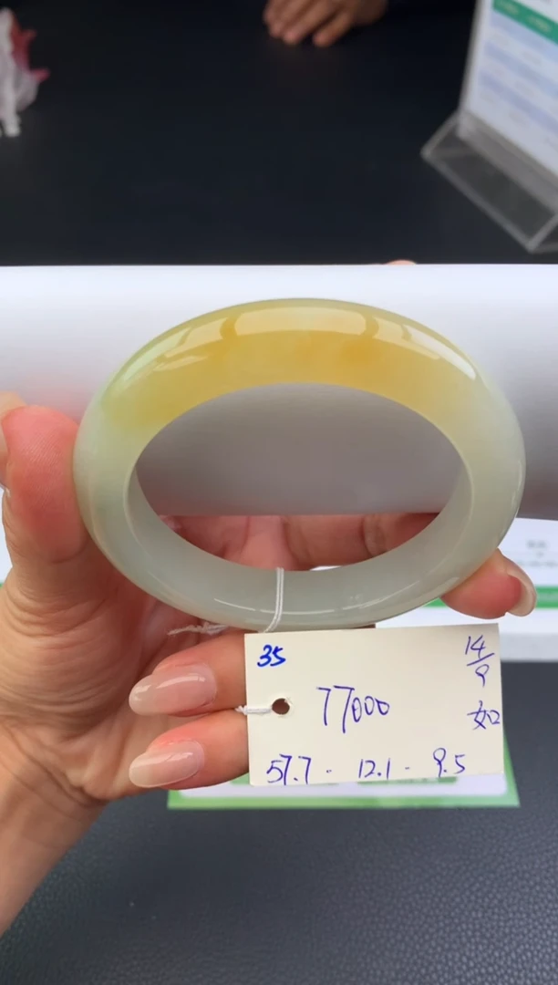未镶嵌手镯翡翠手镯