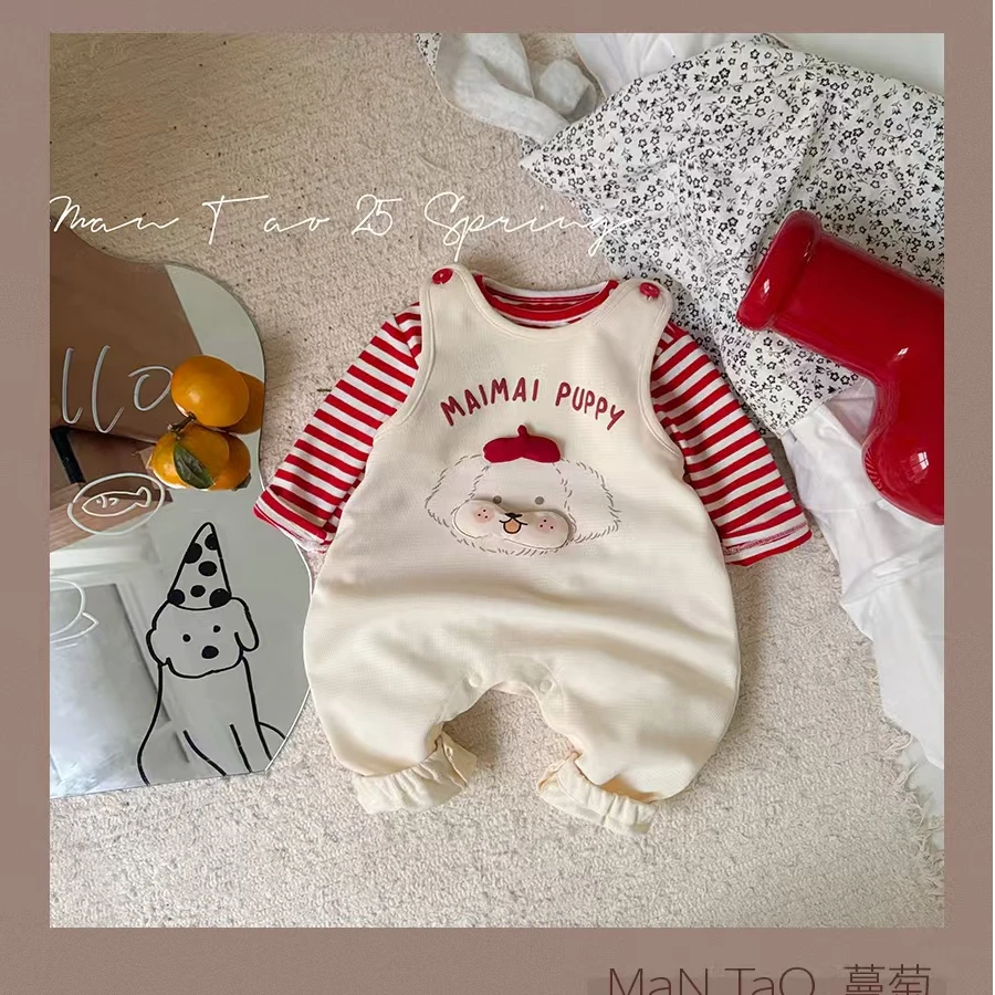 蔓葡-2519018-帽子小狗套装
