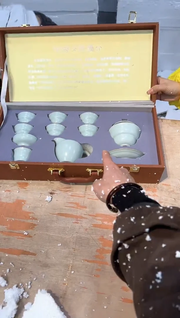 【闪购商品】其他@@@@@@@@@@@@@@@