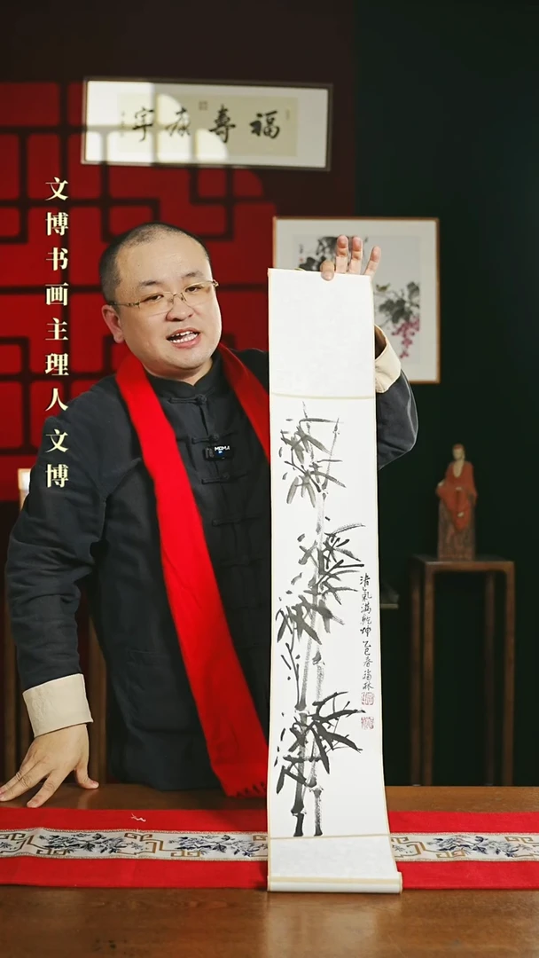 【闪购商品】国画绘画卷轴17*110清气满乾坤