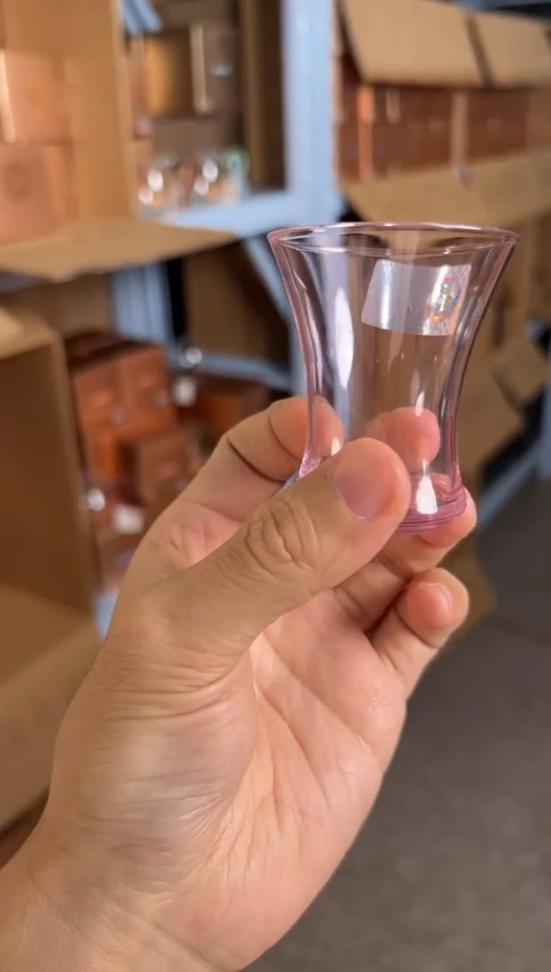 【闪购商品】禾器 幻彩凝香杯浅粉色（单杯）