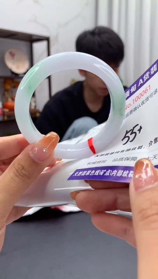 未镶嵌手镯翡翠天然缅甸A货翡翠
